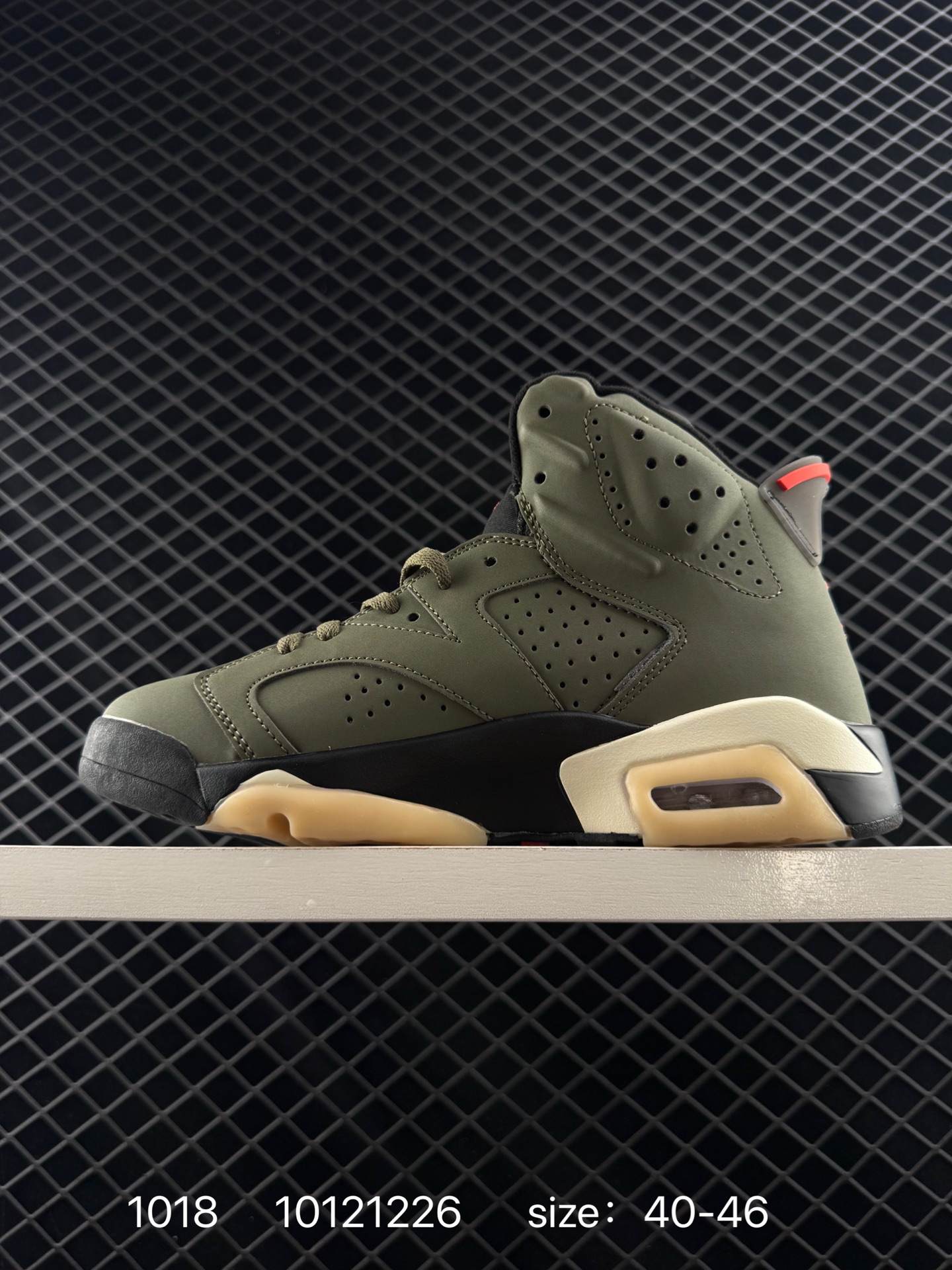 Nike Air Jordan 6 Retro